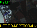 08:23:04