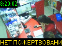 08:29:02