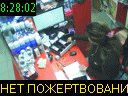 08:28:02