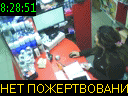 08:28:51