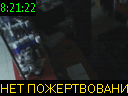 08:21:22