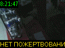 08:21:47