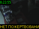 08:22:55