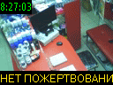 08:27:03