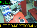 08:31:22