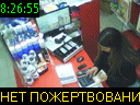 08:26:55