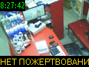 08:27:42