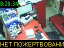 08:29:34