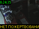 08:24:35