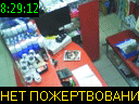 08:29:12