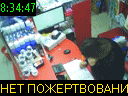 08:34:47
