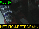 08:25:16