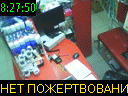 08:27:50