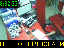 08:32:22