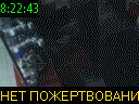 08:22:43