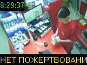 08:29:37