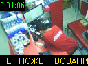 08:31:06