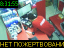 08:31:55