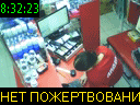 08:32:23