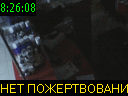 08:26:08