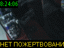 08:24:06