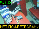 08:27:35