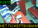 08:29:55