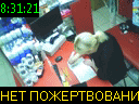 08:31:21