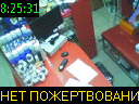 08:25:31