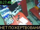 08:27:49