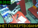 08:30:01