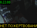 08:22:00