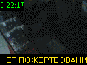 08:22:17