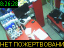 08:26:28