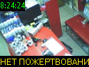 08:24:24