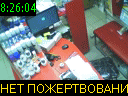 08:26:04