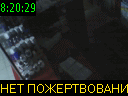 08:20:29