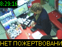 08:29:16