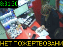 08:31:30