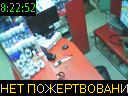 08:22:52