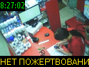 08:27:02