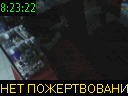08:23:22