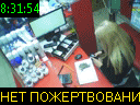 08:31:54