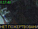 08:17:48
