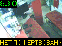 08:18:00