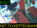 08:21:27