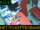 08:22:17