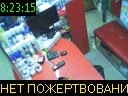 08:23:15