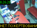 08:26:20
