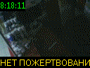 08:18:11